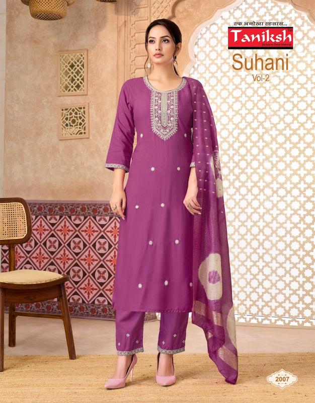 Taniksh Suhani vol 2 catalog wholesale kurti pant set