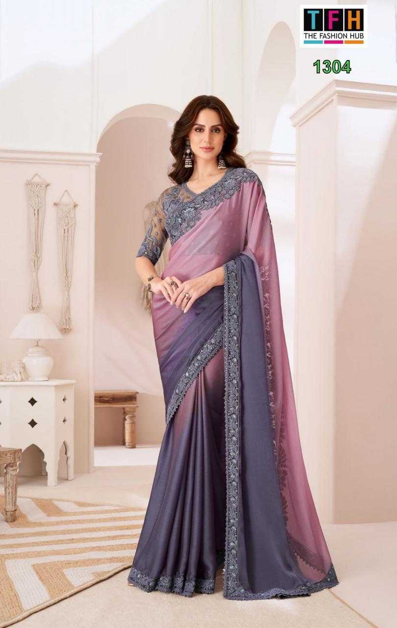 Tfh Sandalwood 13th Edition catalog saree wholesale market surat surat gujarat