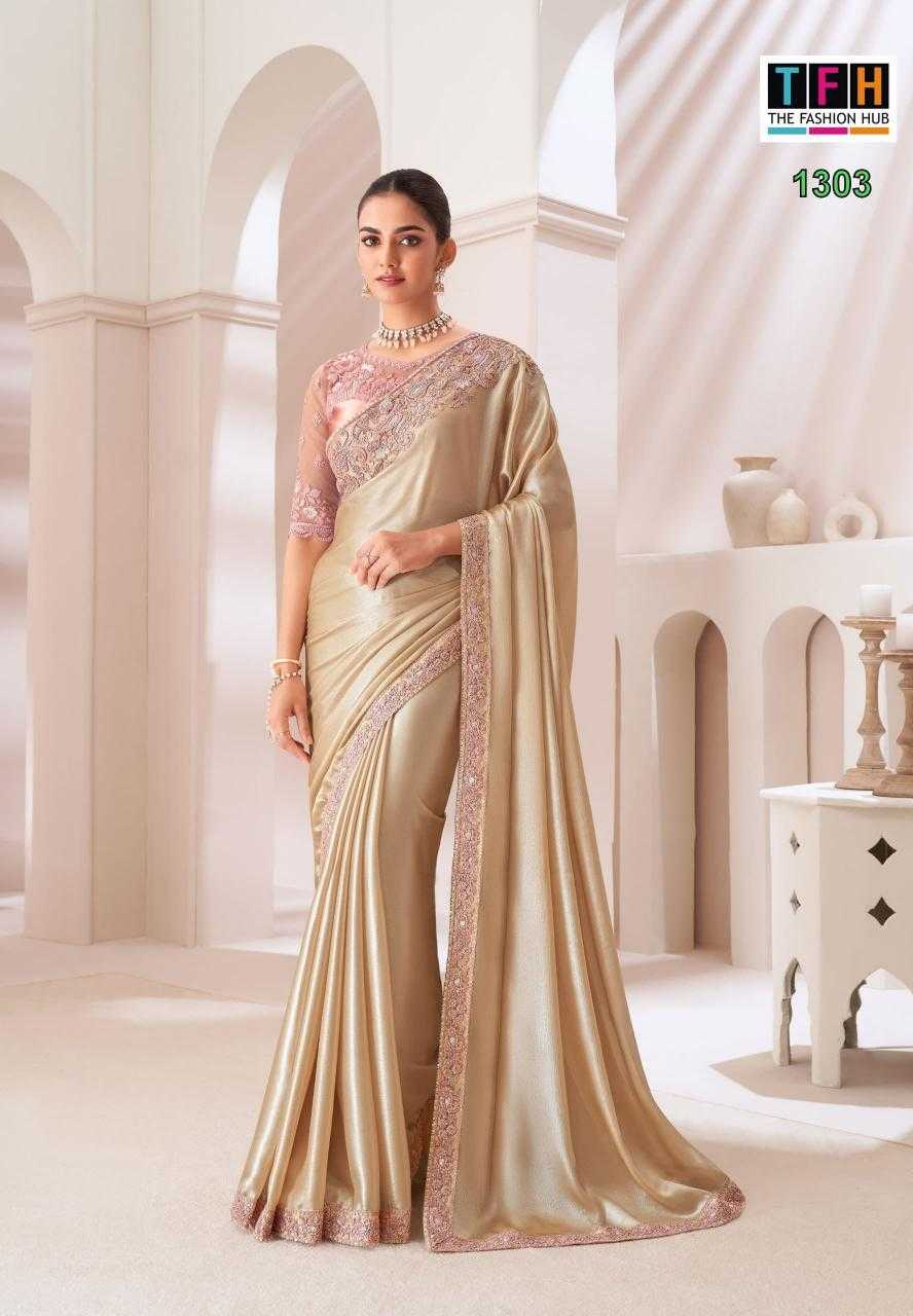 Tfh Sandalwood 13th Edition catalog saree wholesale market surat surat gujarat
