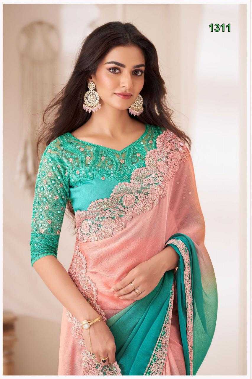 Tfh Sandalwood 13th Edition catalog saree wholesale market surat surat gujarat