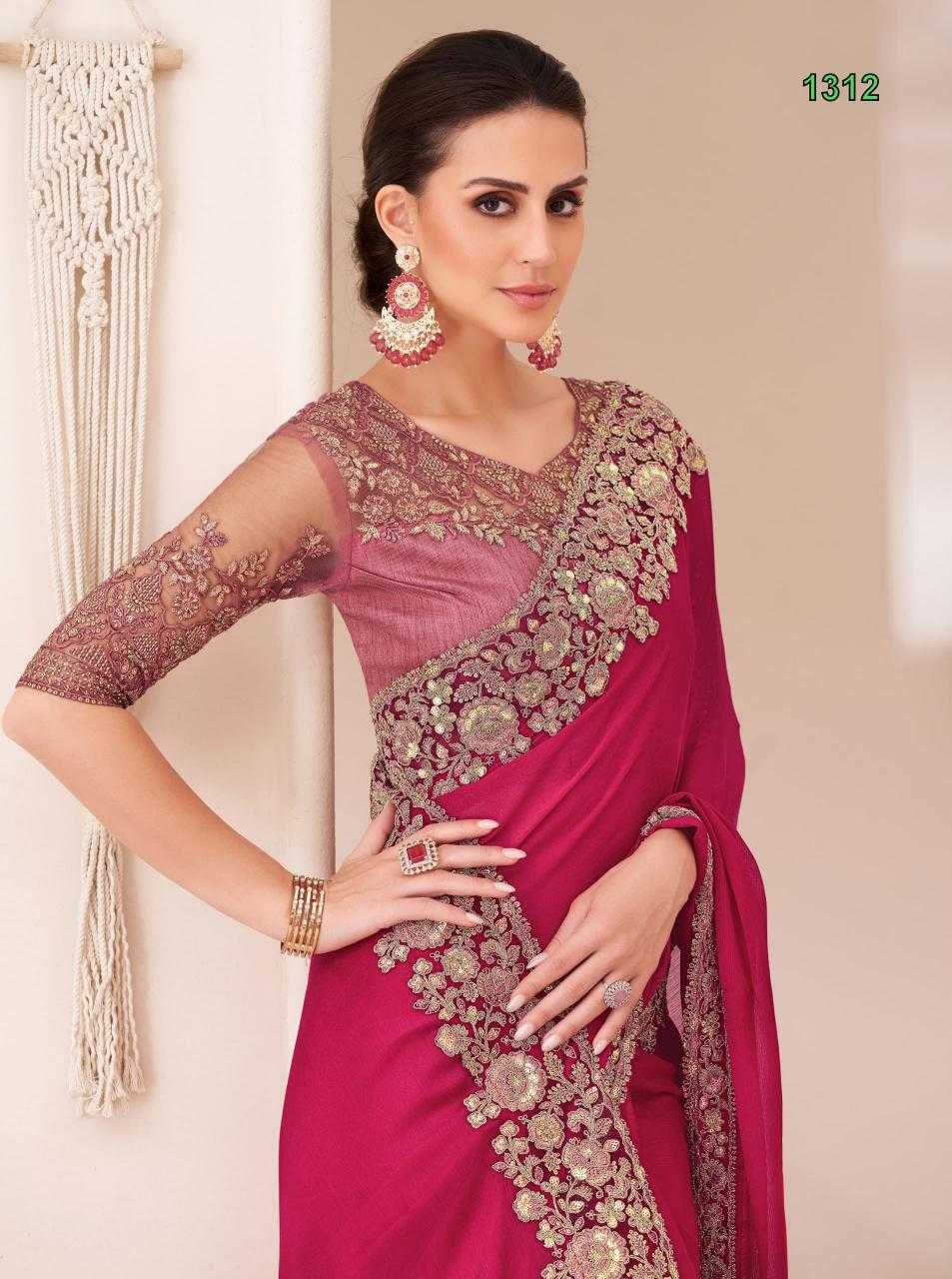Tfh Sandalwood 13th Edition catalog saree wholesale market surat surat gujarat