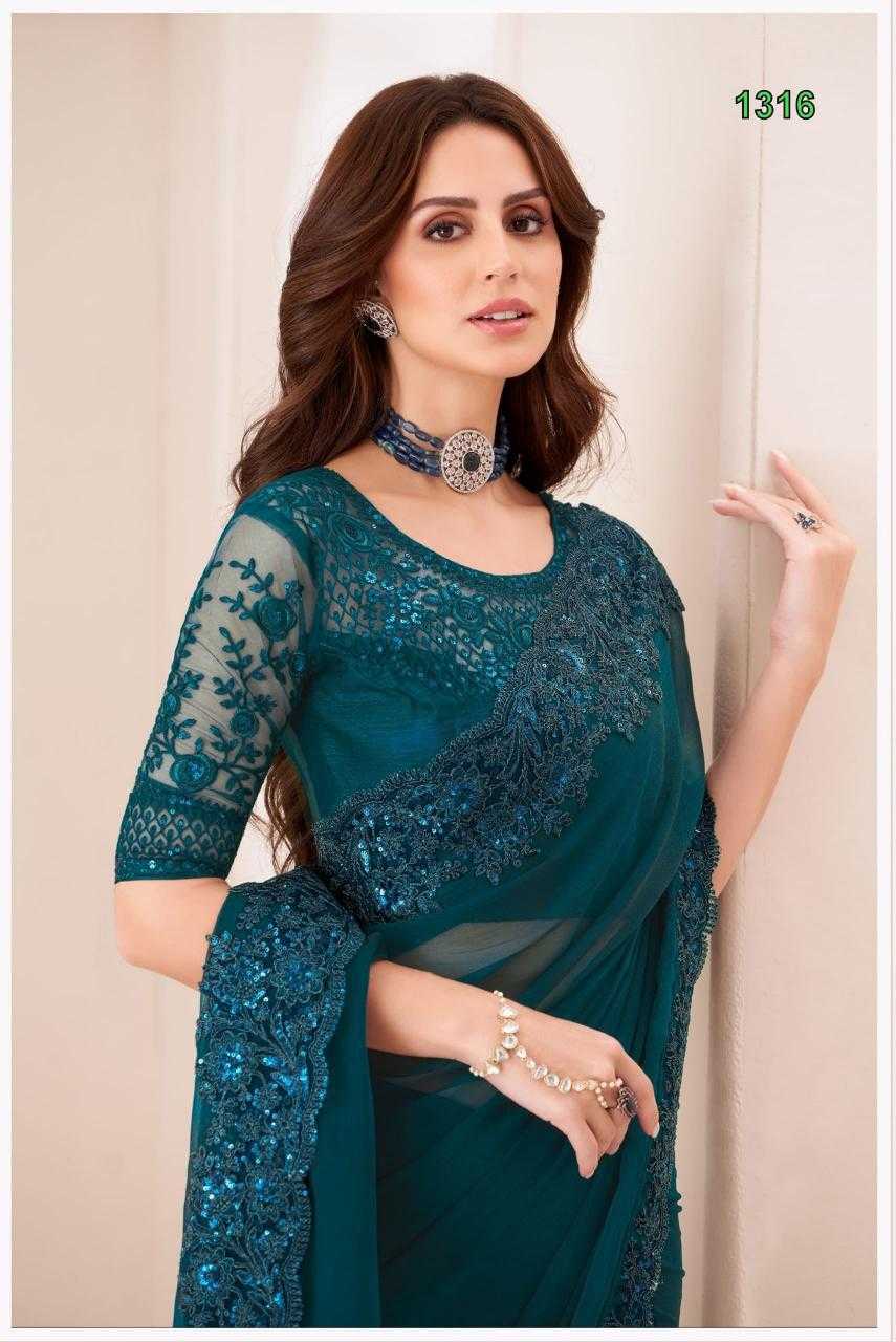 Tfh Sandalwood 13th Edition catalog saree wholesale market surat surat gujarat