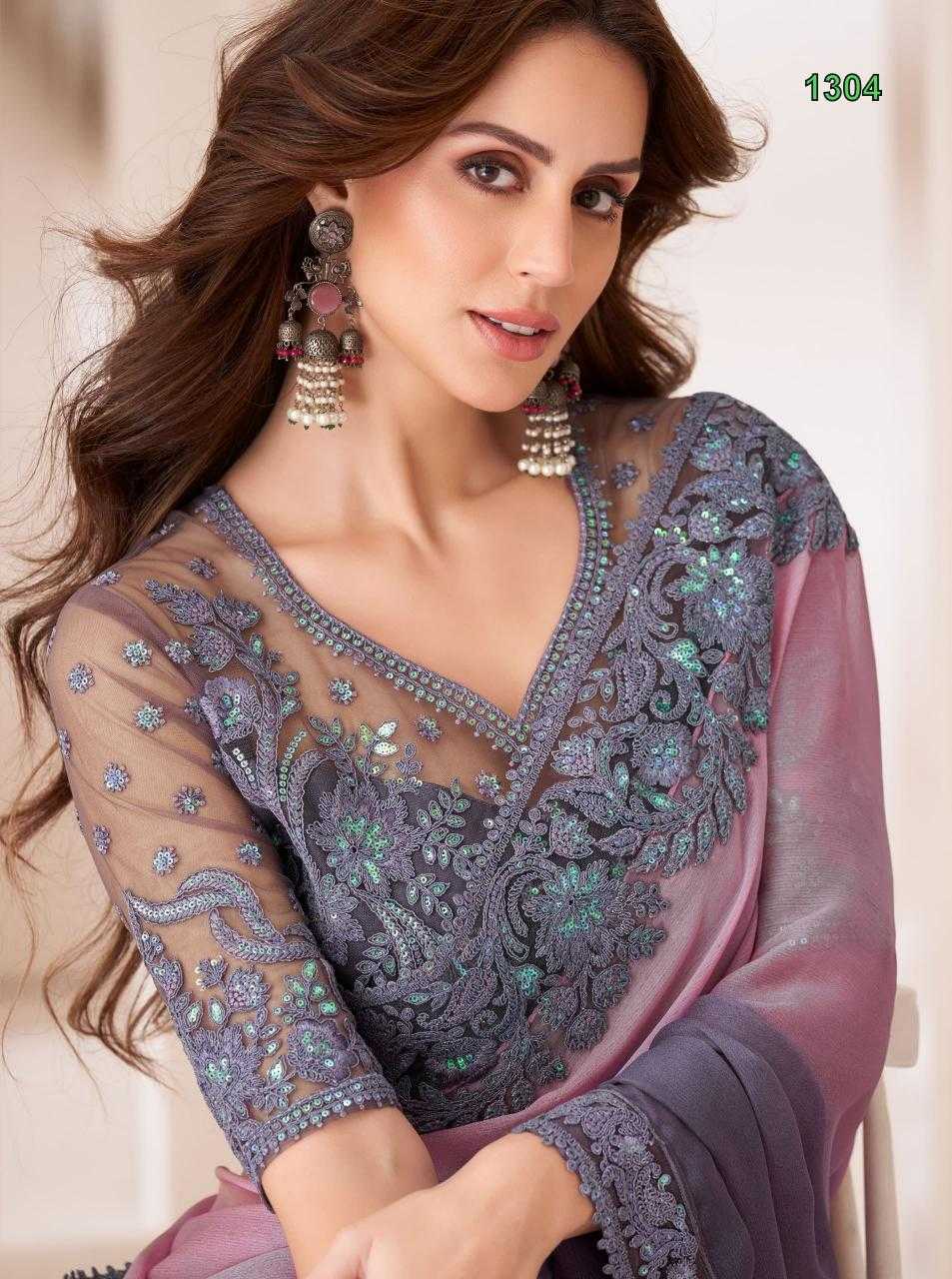 Tfh Sandalwood 13th Edition catalog saree wholesale market surat surat gujarat