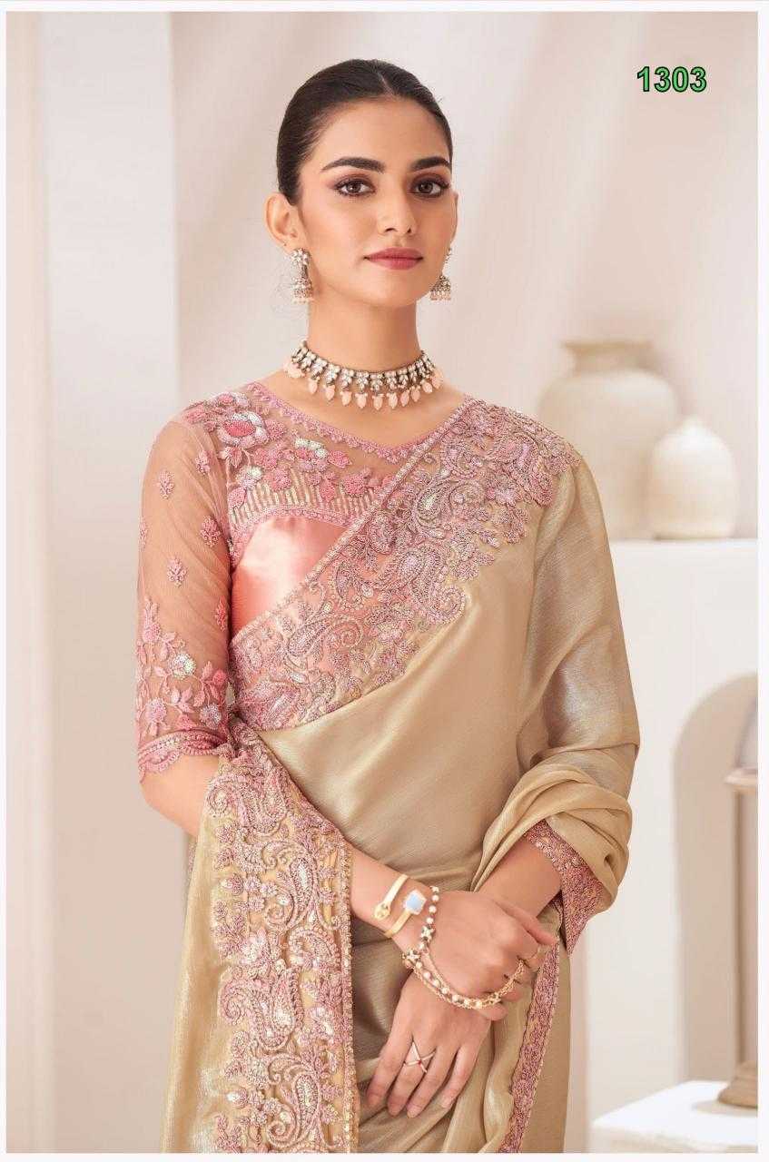 Tfh Sandalwood 13th Edition catalog saree wholesale market surat surat gujarat