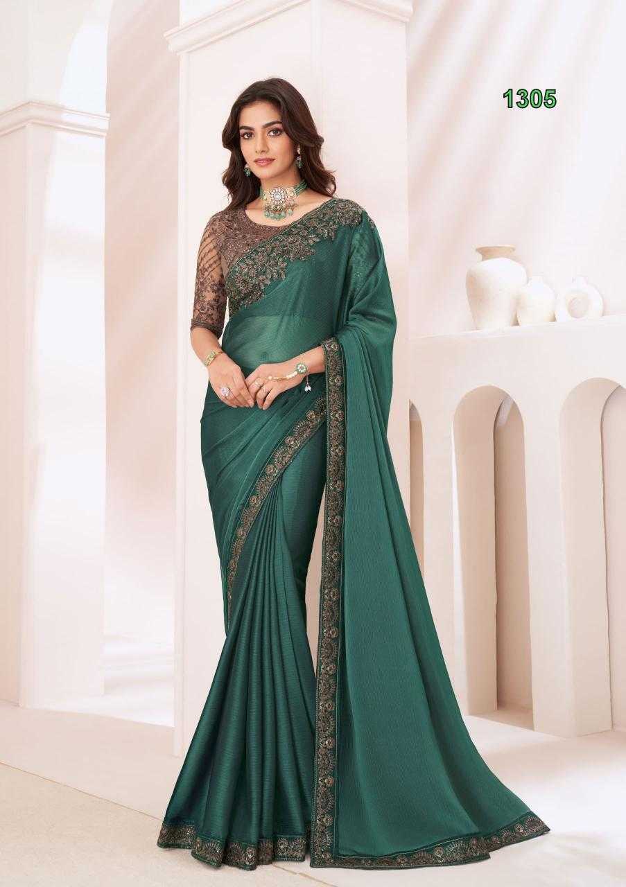 Tfh Sandalwood 13th Edition catalog saree wholesale market surat surat gujarat