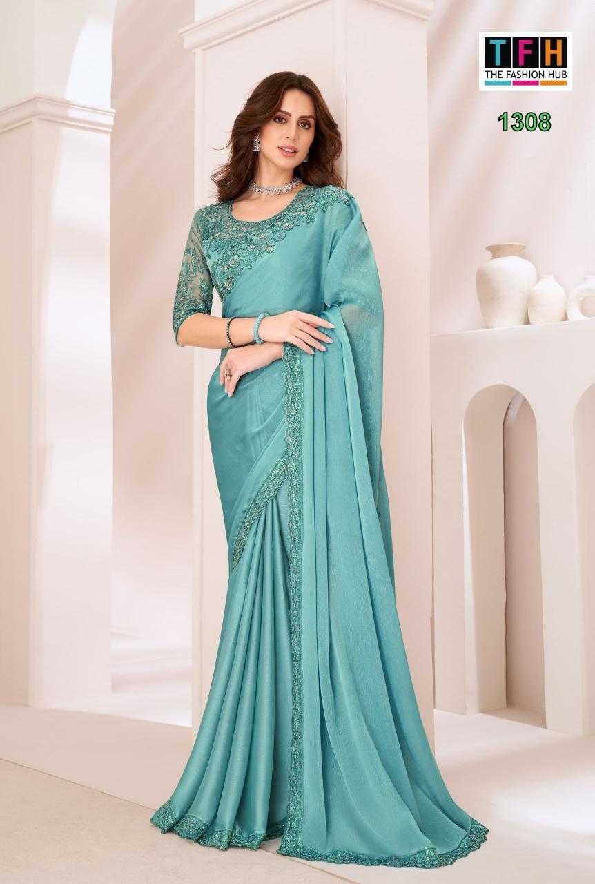 Tfh Sandalwood 13th Edition catalog saree wholesale market surat surat gujarat