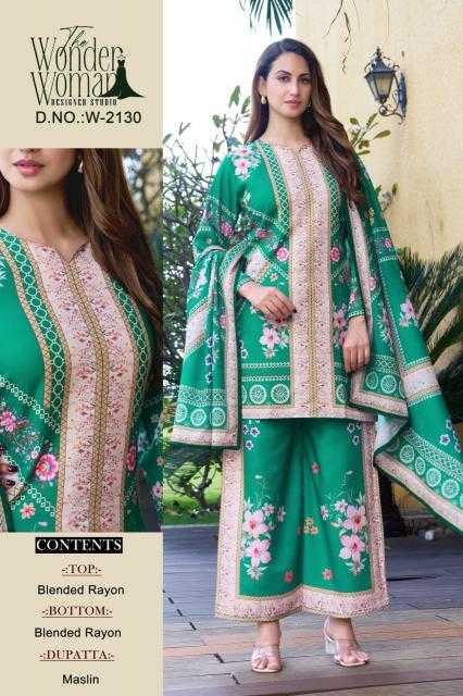 The Wonder Woman W 2130 catalog pakistani suits wholesaler in india