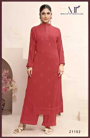 Vani Vol 1 0.2 kurti e commerce product