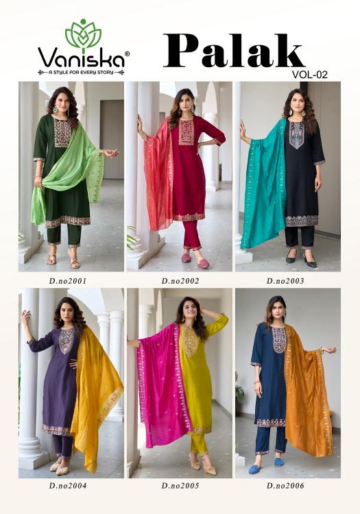 Vaniska Palak vol 2 catalog designer kurtis wholesale