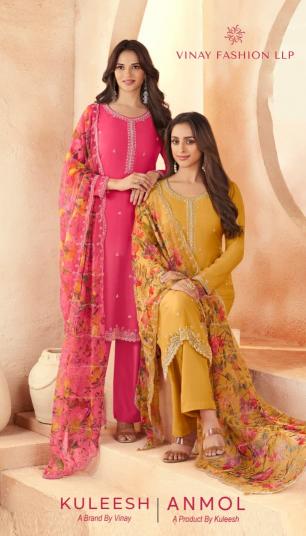 Vinay Kuleesh Anmol catalog salwar kameez wholesale