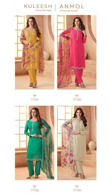 Vinay Kuleesh Anmol catalog salwar kameez wholesale
