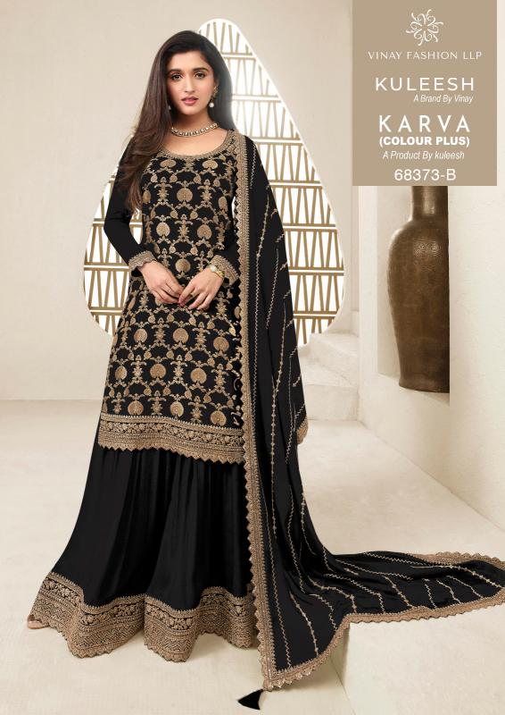 Vinay Kuleesh Karva catalog surat salwar kameez wholesale market