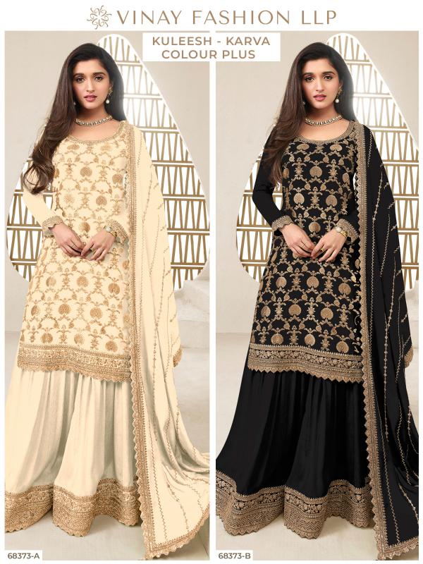 Vinay Kuleesh Karva catalog surat salwar kameez wholesale market