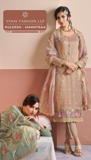 Vinay Kuleesh Manntraa catalog salwar kameez wholesale online
