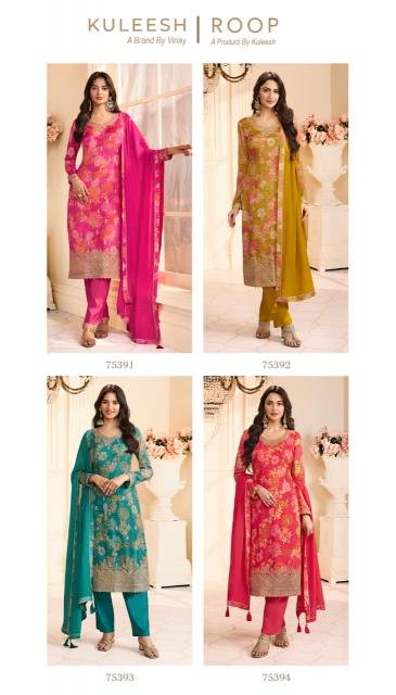 Vinay Kuleesh Roop catalog wholesale kurti manufacturers in surat