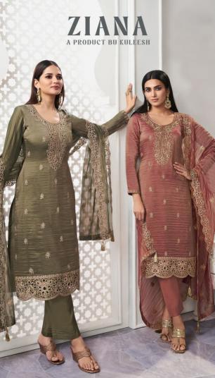 Vinay Kuleesh Ziana catalog wholesale market of salwar kameez in surat