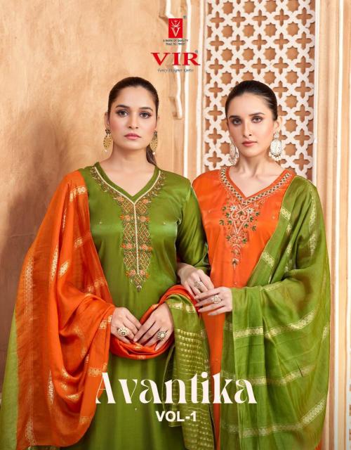 Vir Avantika vol 1 catalog wholesale kurti app