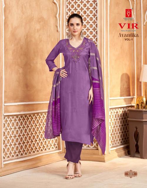 Vir Avantika vol 1 catalog wholesale kurti app