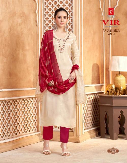 Vir Avantika vol 1 catalog wholesale kurti app