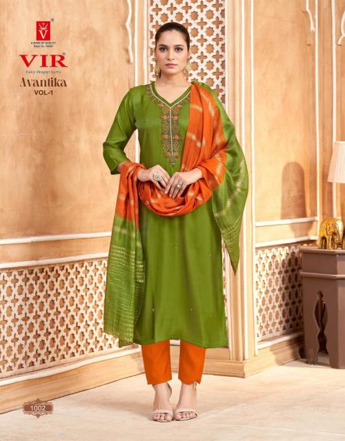 Vir Avantika vol 1 catalog wholesale kurti app