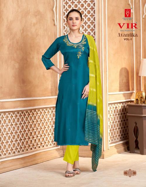 Vir Avantika vol 1 catalog wholesale kurti app