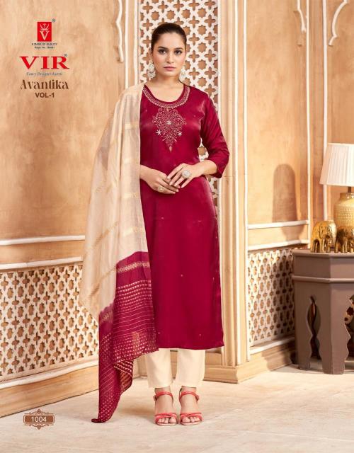 Vir Avantika vol 1 catalog wholesale kurti app
