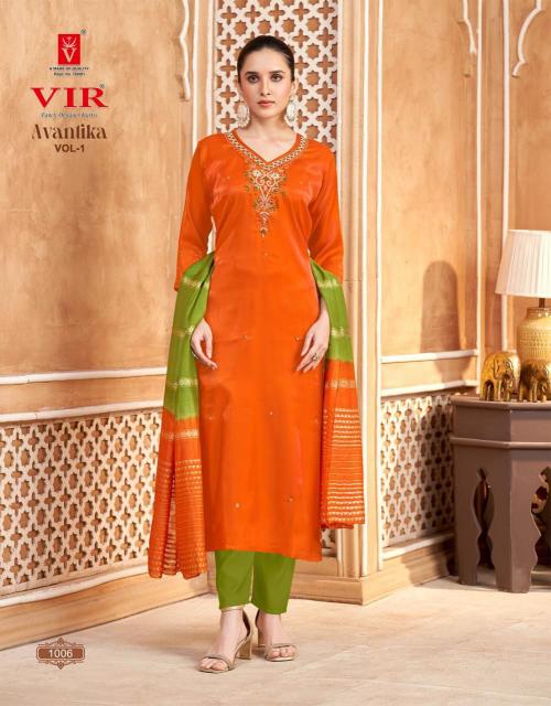 Vir Avantika vol 1 catalog wholesale kurti app
