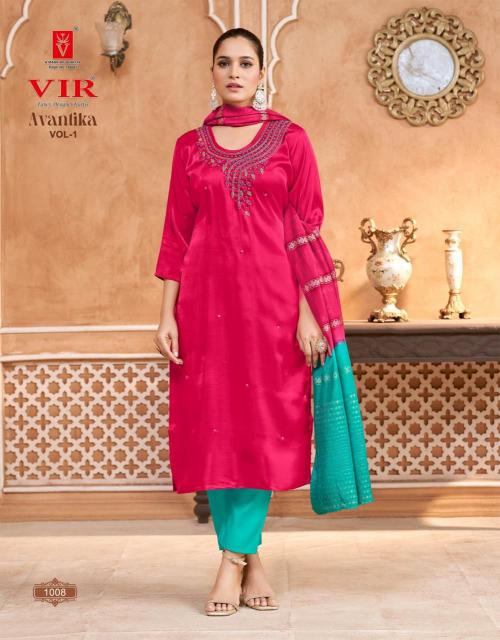 Vir Avantika vol 1 catalog wholesale kurti app