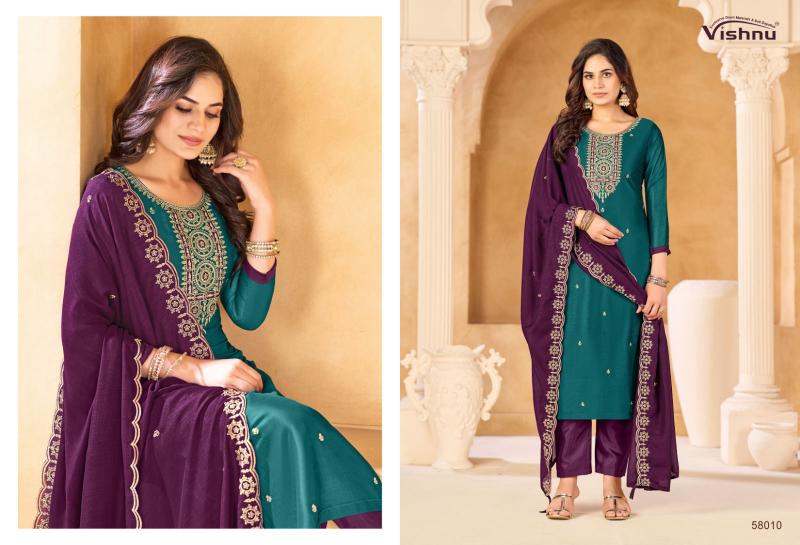Vishnu Sukanya catalog wholesale salwar suit