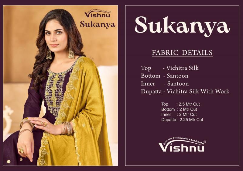 Vishnu Sukanya catalog wholesale salwar suit