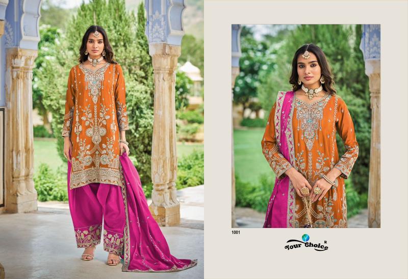 Your choice Farsi Style vol 1 catalog readymade salwar kameez wholesale in mumbai