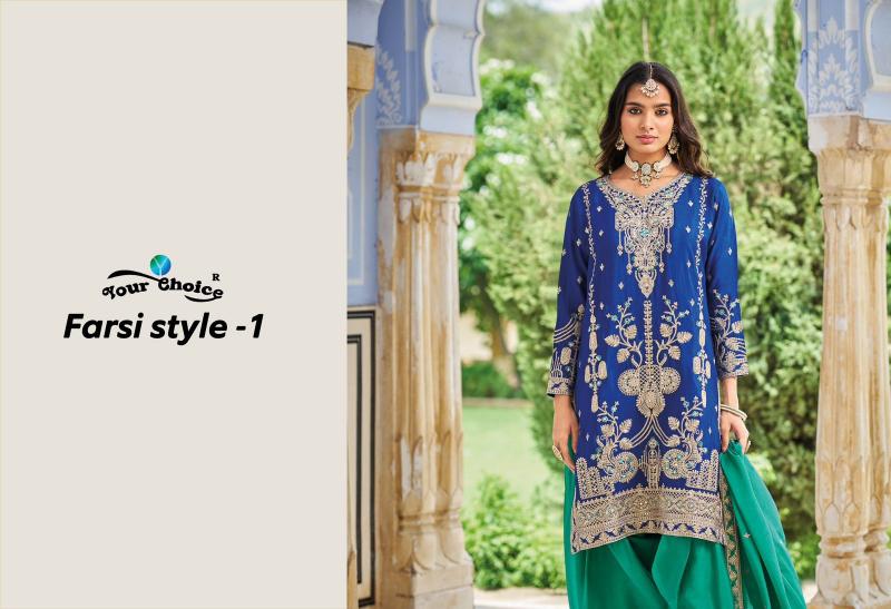 Your choice Farsi Style vol 1 catalog readymade salwar kameez wholesale in mumbai