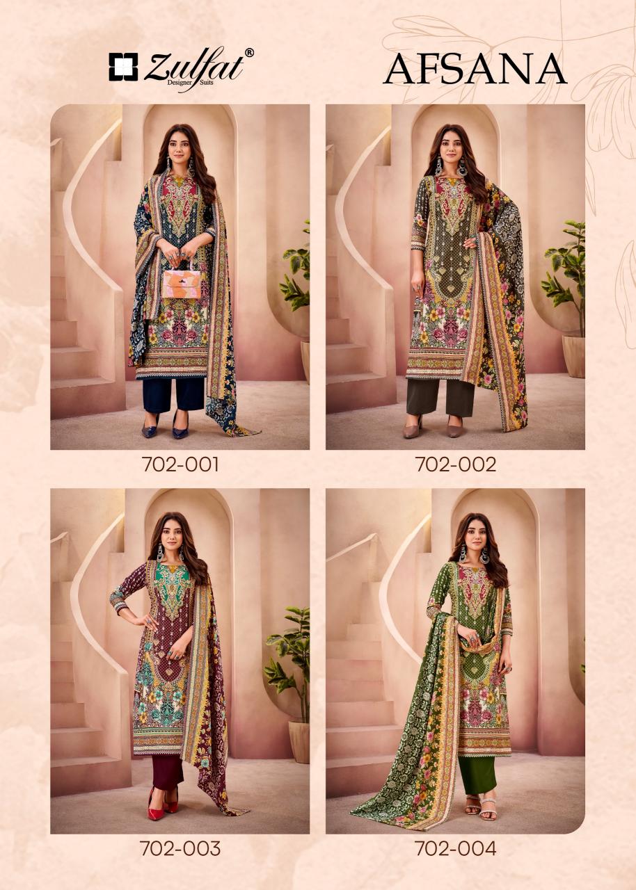 Zulfat Afsana catalog designer code dress material wholesalers