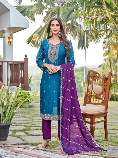 Aanchi Drishti catalog branded kurtis wholesale in ahmedabad