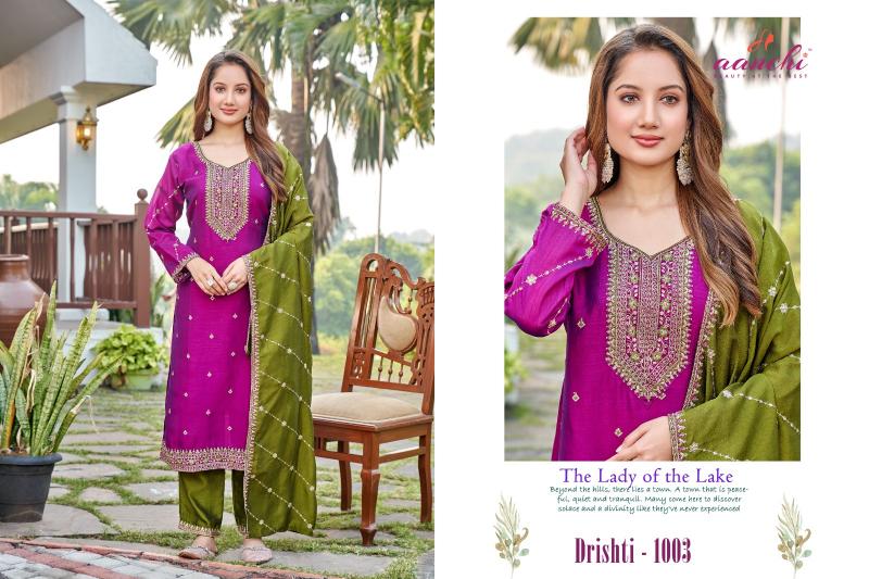 Aanchi Drishti catalog branded kurtis wholesale in ahmedabad
