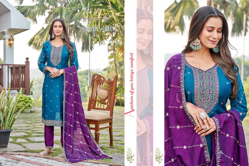 Aanchi Drishti catalog branded kurtis wholesale in ahmedabad