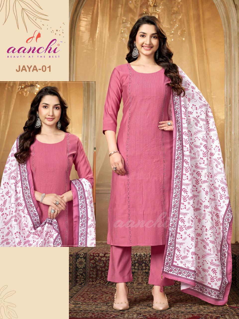 Aanchi Jaya catalog wholesale kurtis shop in ahmedabad