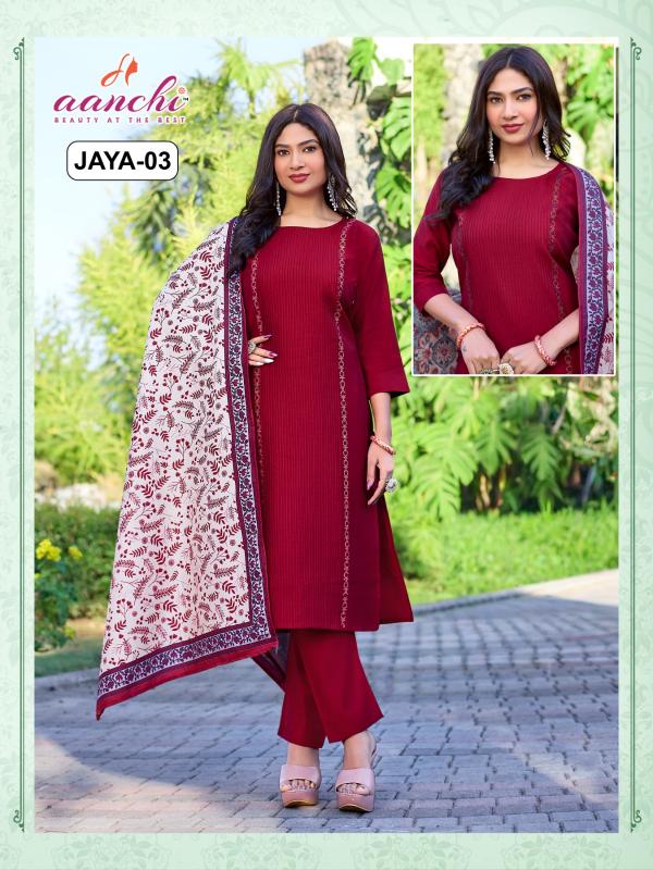 Aanchi Jaya catalog wholesale kurtis shop in ahmedabad