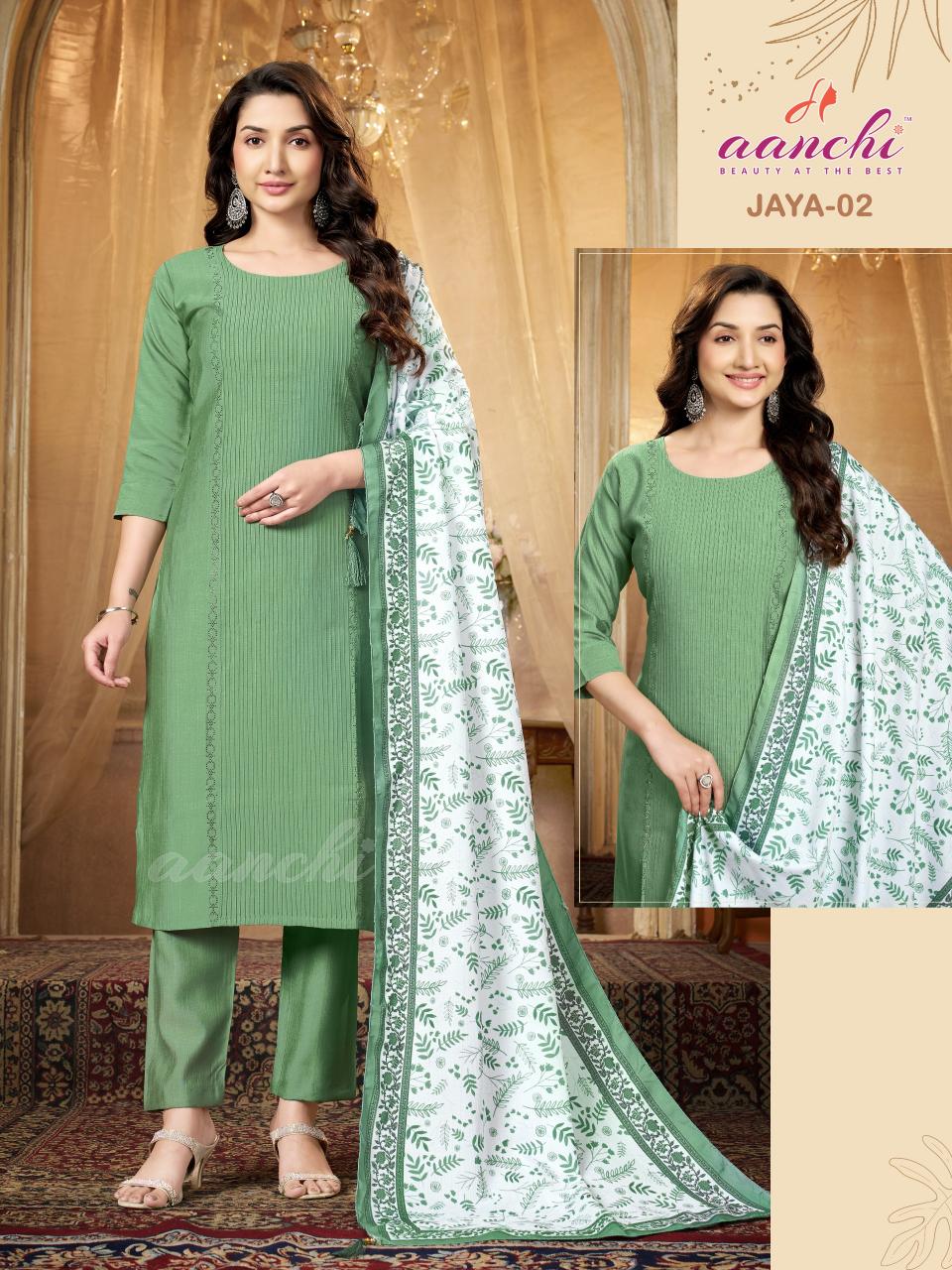 Aanchi Jaya catalog wholesale kurtis shop in ahmedabad