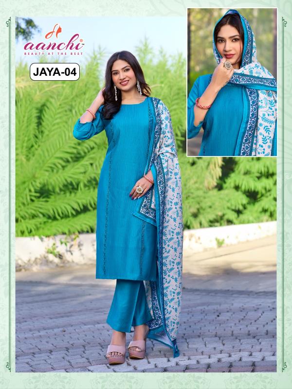 Aanchi Jaya catalog wholesale kurtis shop in ahmedabad