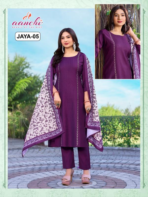 Aanchi Jaya catalog wholesale kurtis shop in ahmedabad
