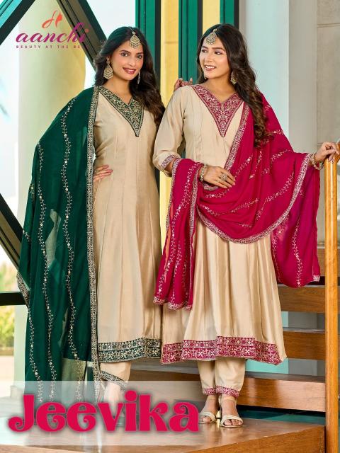Aanchi Jeevika catalog juliet kurtis wholesale