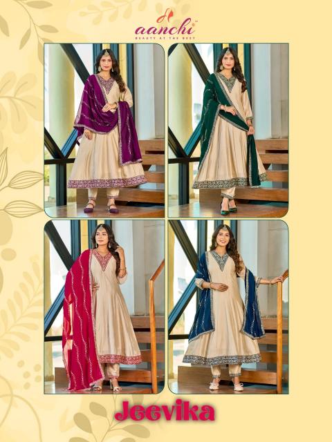 Aanchi Jeevika catalog juliet kurtis wholesale
