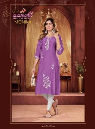 Aanchi Monika catalog kurtis wholesale india