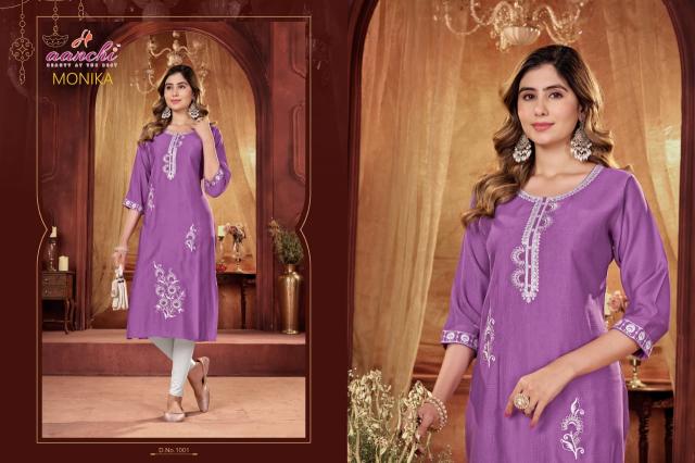 Aanchi Monika catalog kurtis wholesale india