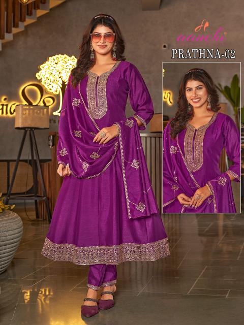 Aanchi Prathna 1, 2 catalog kurtis online wholesale shipping