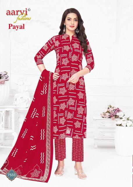 Aarvi Payal Vol-1 – Kurti Pant With Dupatta - Wholesale Catalog