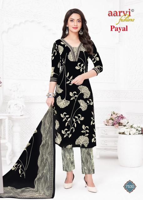 Aarvi Payal Vol-1 – Kurti Pant With Dupatta - Wholesale Catalog
