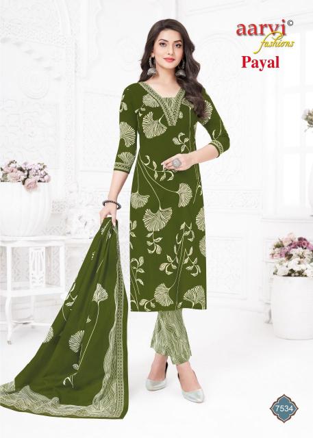 Aarvi Payal Vol-1 – Kurti Pant With Dupatta - Wholesale Catalog