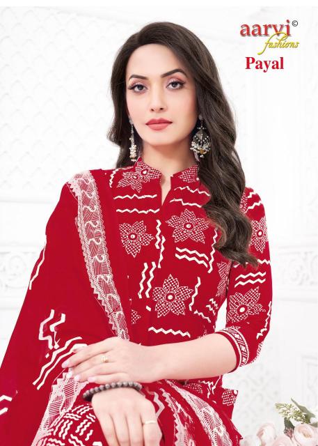 Aarvi Payal Vol-1 – Kurti Pant With Dupatta - Wholesale Catalog